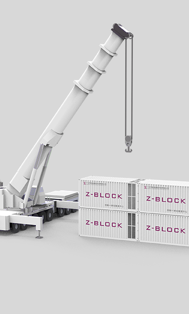 Z-BLOCK集装箱数据中心